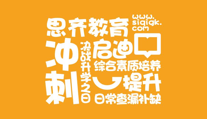 金平包装设计失去焦点的4个迹象