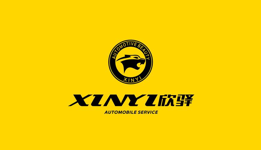 金平包装设计公司为品牌重塑确保成功的步骤