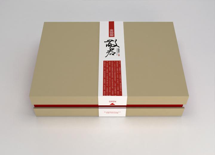 包装设计费用如何？是否昂贵？